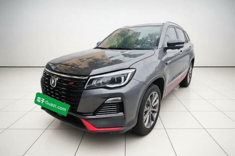 Used CHANGAN CS75 2023 Enjoy Edition 1.5T DCT Prestige Version Guazi used car, China used car export, Used car for sale, Used  cars, Cheapest cars for sale