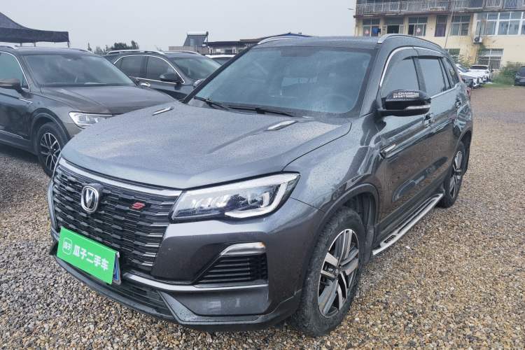 Używany CHANGAN CS75 2023 Enjoy Edition 1.5T DCT Luxury Version Guazi used car, China used car export, Used car for sale, Used  cars, Cheapest cars for sale