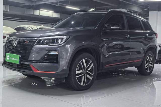 Used CHANGAN CS75 2023 Enjoy Edition 1.5T DCT Luxury Version