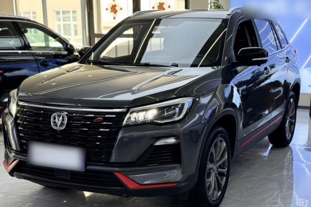 Used CHANGAN CS75 2023 Enjoy Edition 1.5T DCT Prestige Version