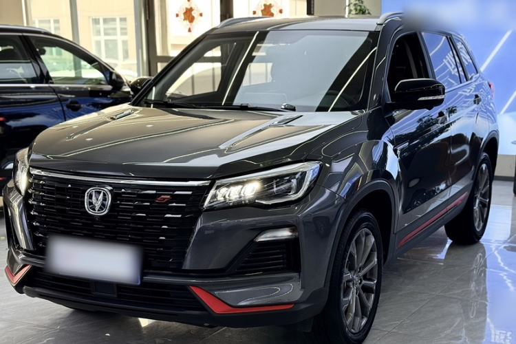 Used CHANGAN CS75 2023 Enjoy Edition 1.5T DCT Prestige Version Guazi used car, China used car export, Used car for sale, Used  cars, Cheapest cars for sale