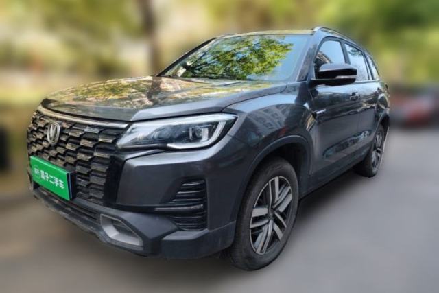 Used CHANGAN CS75 2023 Enjoy Edition 1.5T DCT Luxury Version