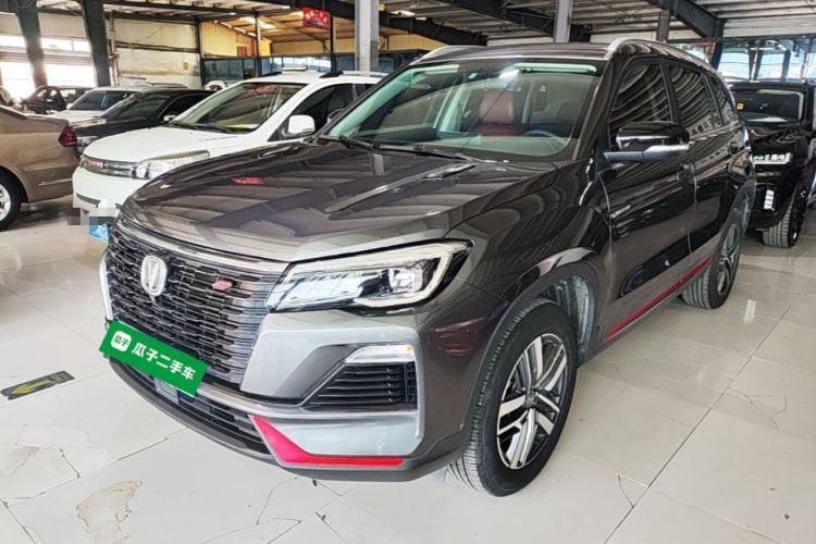 Ojetý CHANGAN CS75 2023 Enjoy Edition 1.5T DCT Luxury Version Guazi used car, China used car export, Used car for sale, Used  cars, Cheapest cars for sale