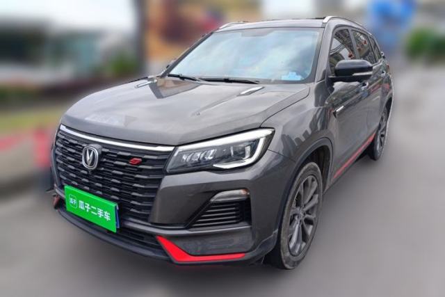 Used CHANGAN CS75 2023 Enjoy Edition 1.5T DCT Prestige Version