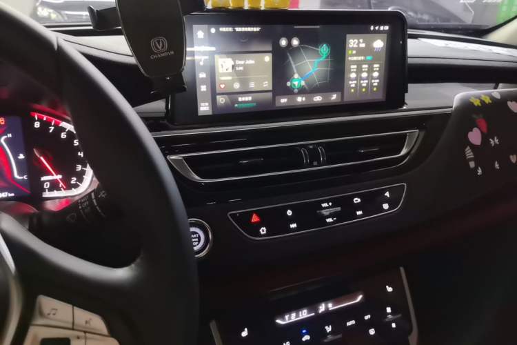 Used CHANGAN CS75 2023 Enjoy Edition 1.5T DCT Prestige Version Audio And AC Panel