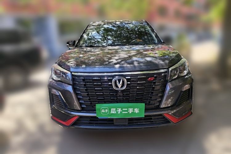 Used CHANGAN CS75 2023 Enjoy Edition 1.5T DCT Prestige Version Front