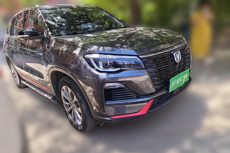 Used CHANGAN CS75 2023 Enjoy Edition 1.5T DCT Prestige Version Front Right 45 Deg