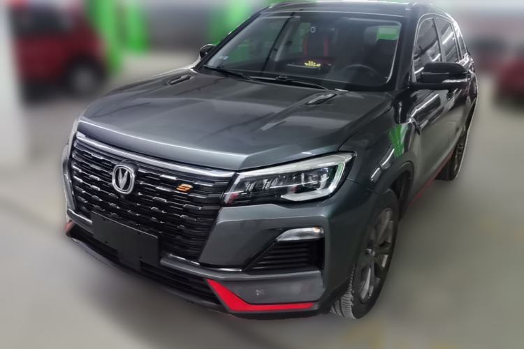 Używany CHANGAN CS75 2023 Enjoy Edition 1.5T DCT Prestige Version Guazi used car, China used car export, Used car for sale, Used  cars, Cheapest cars for sale