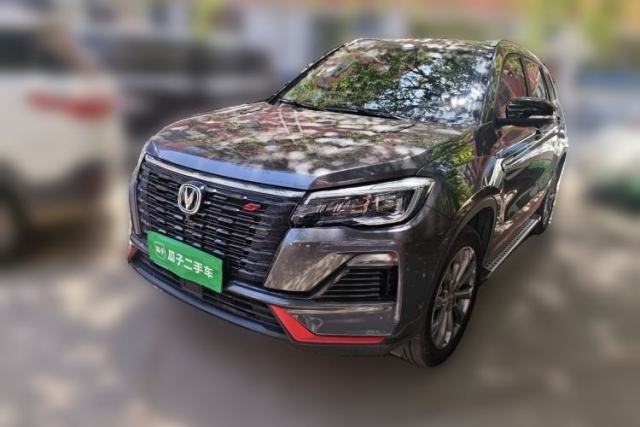 Used CHANGAN CS75 2023 Enjoy Edition 1.5T DCT Prestige Version
