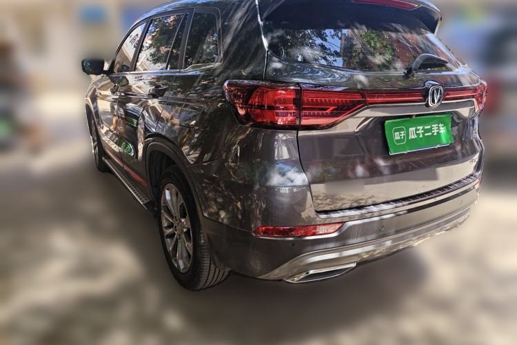 Used CHANGAN CS75 2023 Enjoy Edition 1.5T DCT Prestige Version Rear Left 45 Deg