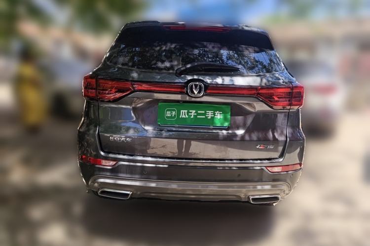 Used CHANGAN CS75 2023 Enjoy Edition 1.5T DCT Prestige Version Rear
