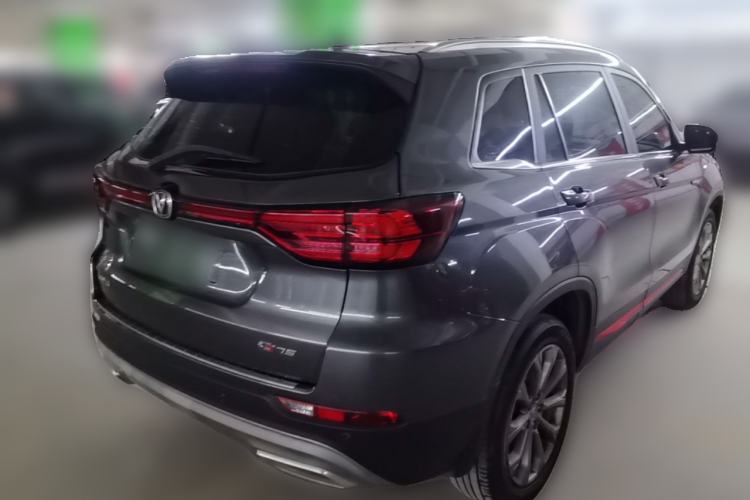 Used CHANGAN CS75 2023 Enjoy Edition 1.5T DCT Prestige Version Rear Right 45 Deg