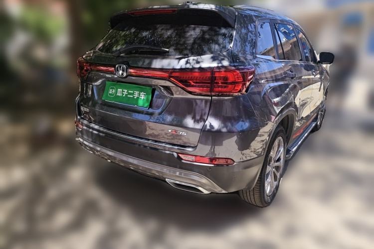 Used CHANGAN CS75 2023 Enjoy Edition 1.5T DCT Prestige Version Rear Right 45 Deg