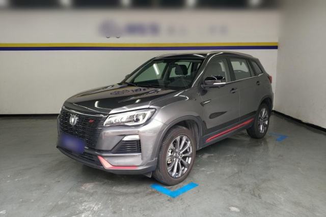 Used CHANGAN CS75 2023 Enjoy Edition 1.5T DCT Prestige Version