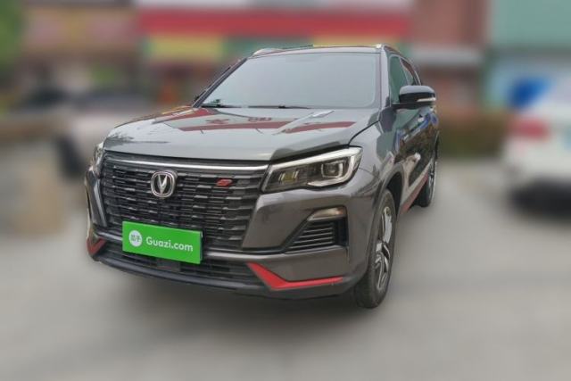 Used CHANGAN CS75 2023 Enjoy Edition 1.5T DCT Luxury Version