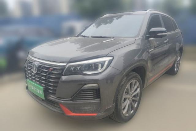 Used CHANGAN CS75 2023 Enjoy Edition 1.5T DCT Prestige Version