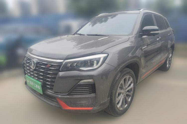 Used CHANGAN CS75 2023 Enjoy Edition 1.5T DCT Prestige Version Guazi used car, China used car export, Used car for sale, Used  cars, Cheapest cars for sale