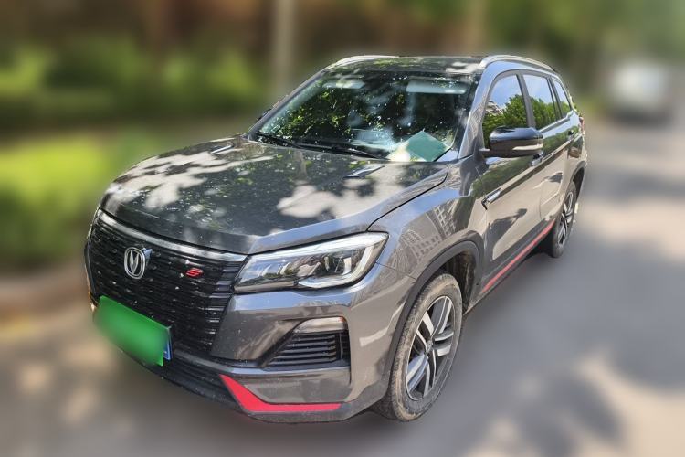 Used CHANGAN CS75 2023 Enjoy Edition 1.5T DCT Luxury Version Guazi used car, China used car export, Used car for sale, Used  cars, Cheapest cars for sale