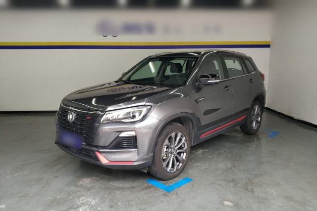 Used CHANGAN CS75 2023 Enjoy Edition 1.5T DCT Prestige Version
