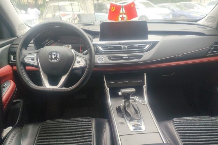 Used CHANGAN CS75 2023 Enjoy Edition 1.5T DCT Prestige Version Center Console