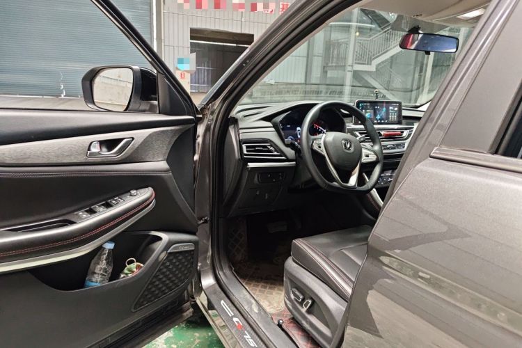Used CHANGAN CS75 2023 Enjoy Edition 1.5T DCT Prestige Version Driver Seat