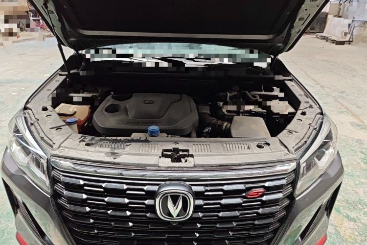 Used CHANGAN CS75 2023 Enjoy Edition 1.5T DCT Prestige Version Engine Bay