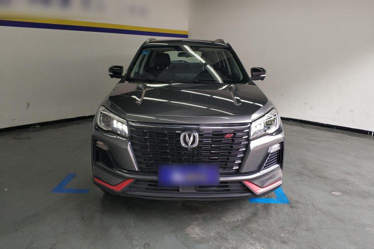Used CHANGAN CS75 2023 Enjoy Edition 1.5T DCT Prestige Version Front