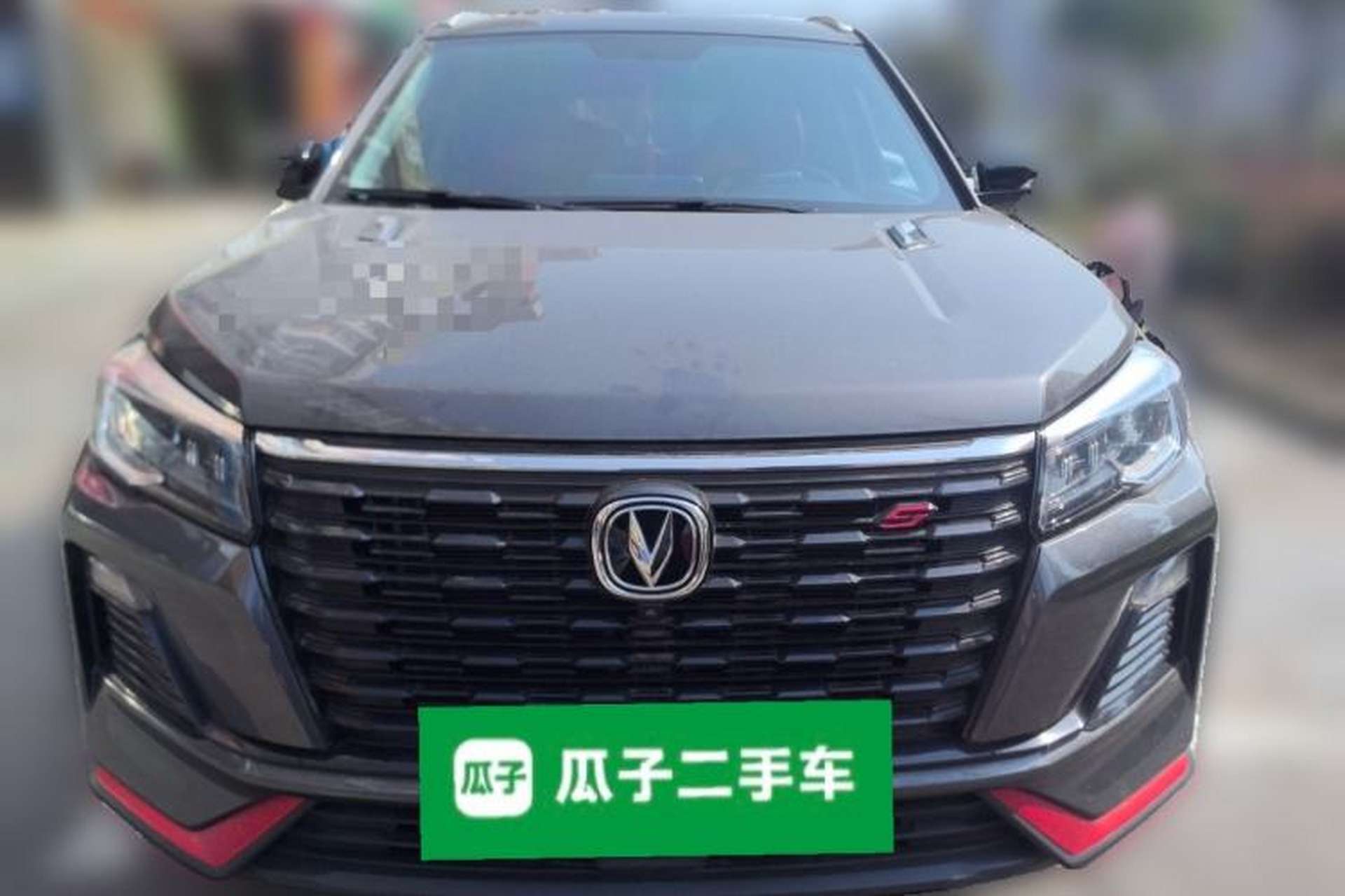 Used CHANGAN CS75 2023 Enjoy Edition 1.5T DCT Prestige Version Front