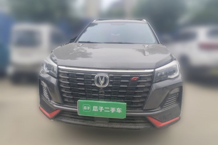 Used CHANGAN CS75 2023 Enjoy Edition 1.5T DCT Prestige Version Front