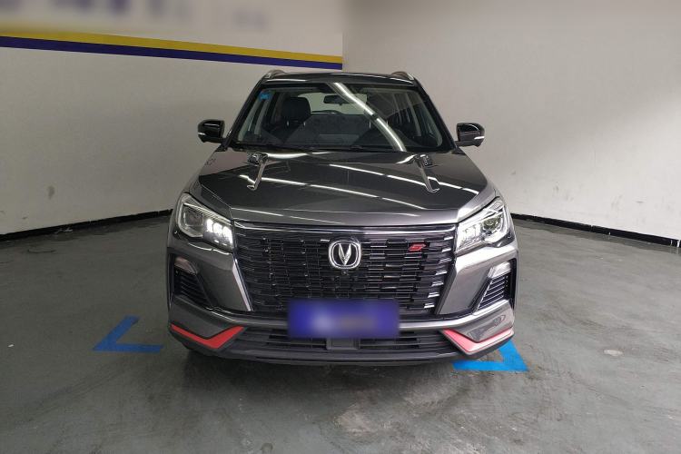 Used CHANGAN CS75 2023 Enjoy Edition 1.5T DCT Prestige Version Front