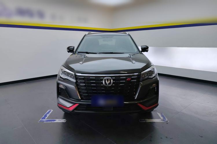 Used CHANGAN CS75 2023 Enjoy Edition 1.5T DCT Prestige Version Front