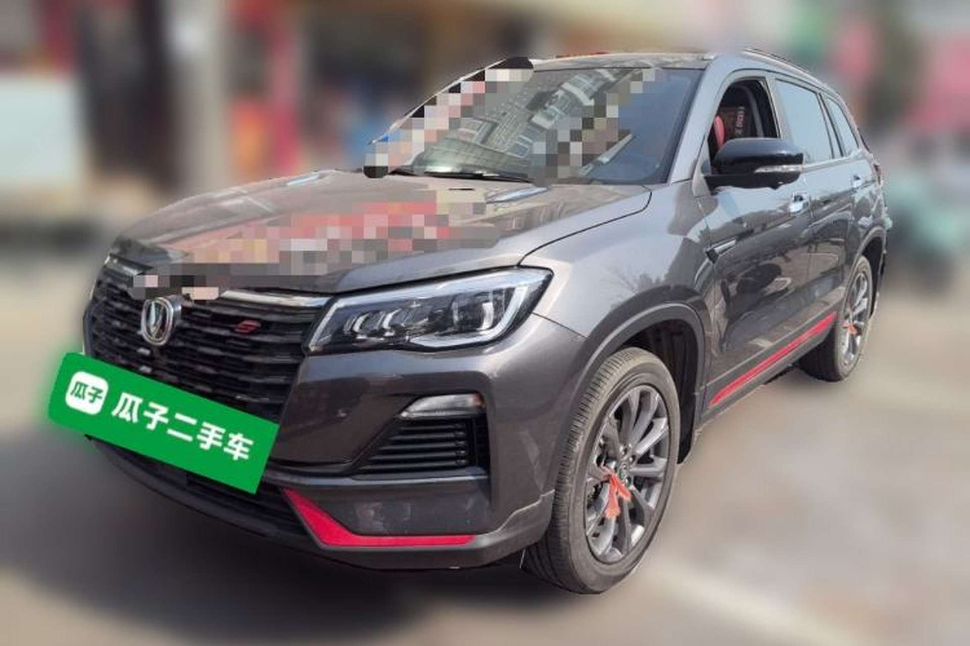 Used CHANGAN CS75 2023 Enjoy Edition 1.5T DCT Prestige Version Front Left 45 Deg