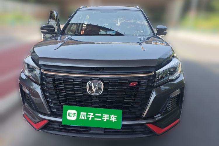 Used CHANGAN CS75 2023 Enjoy Edition 1.5T DCT Prestige Version Front