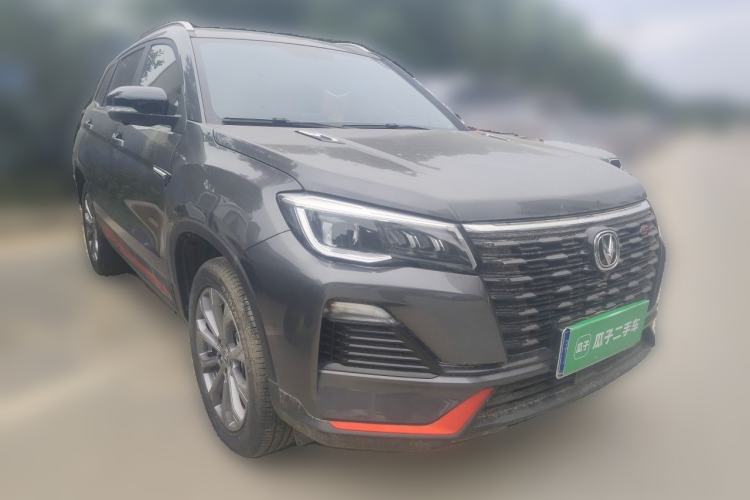 Used CHANGAN CS75 2023 Enjoy Edition 1.5T DCT Prestige Version Front Right 45 Deg