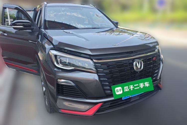 Used CHANGAN CS75 2023 Enjoy Edition 1.5T DCT Prestige Version Front Right 45 Deg