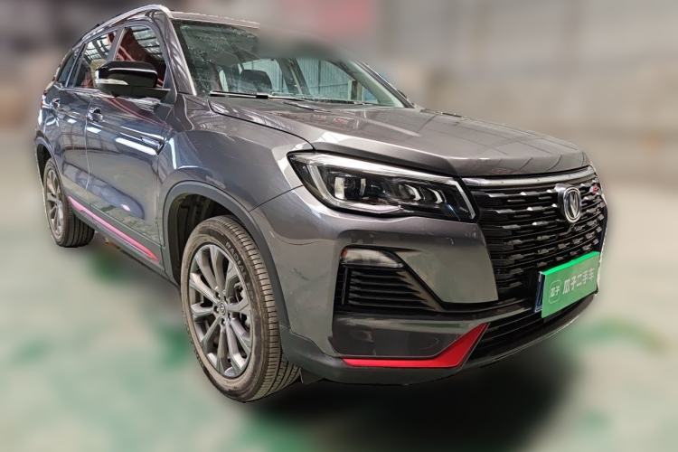 Used CHANGAN CS75 2023 Enjoy Edition 1.5T DCT Prestige Version Front Right 45 Deg