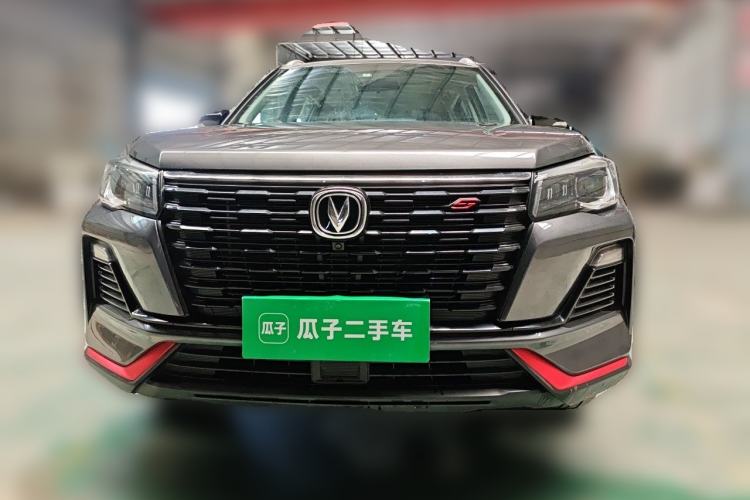Used CHANGAN CS75 2023 Enjoy Edition 1.5T DCT Prestige Version Front