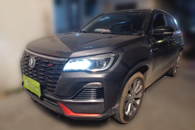 Used CHANGAN CS75 2023 Enjoy Edition 1.5T DCT Prestige Version Guazi used car, China used car export, Used car for sale, Used  cars, Cheapest cars for sale