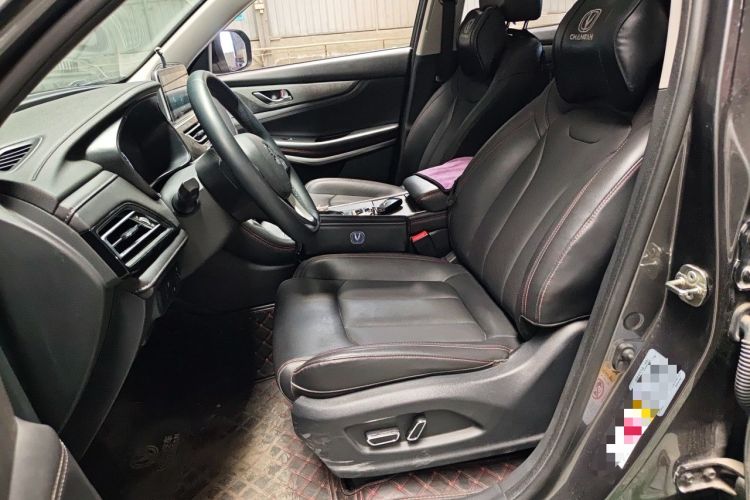Used CHANGAN CS75 2023 Enjoy Edition 1.5T DCT Prestige Version Left Front Seat