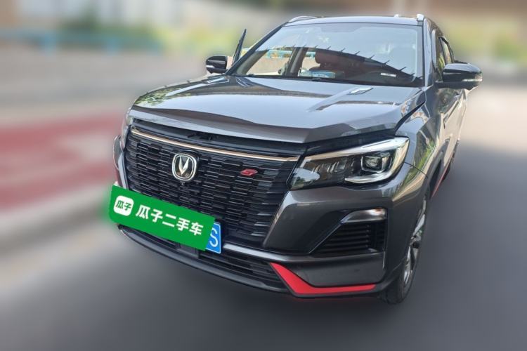 Used CHANGAN CS75 2023 Enjoy Edition 1.5T DCT Prestige Version Guazi used car, China used car export, Used car for sale, Used cars, Cheapest cars for sale