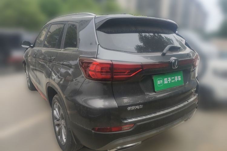 Used CHANGAN CS75 2023 Enjoy Edition 1.5T DCT Prestige Version Rear Left 45 Deg
