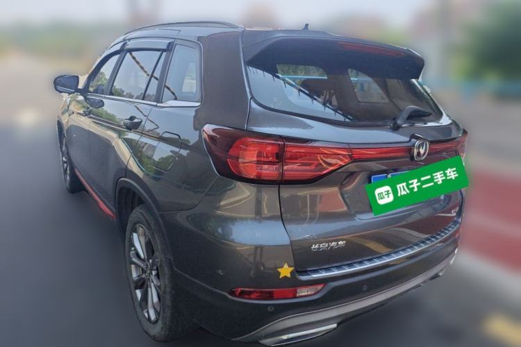 Used CHANGAN CS75 2023 Enjoy Edition 1.5T DCT Prestige Version Rear Left 45 Deg