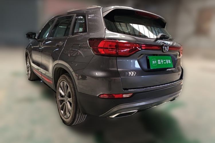 Used CHANGAN CS75 2023 Enjoy Edition 1.5T DCT Prestige Version Rear Left 45 Deg