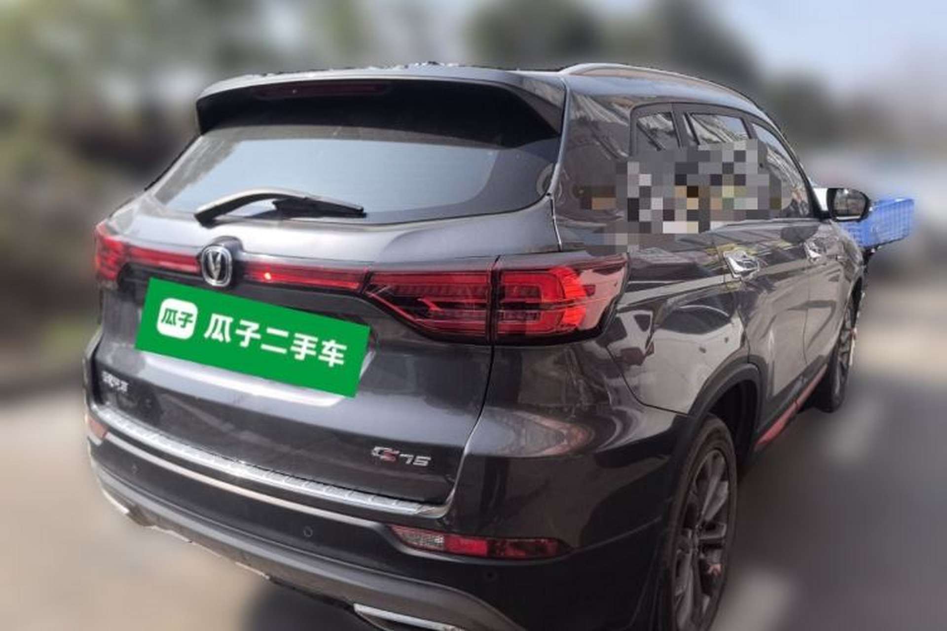 Used CHANGAN CS75 2023 Enjoy Edition 1.5T DCT Prestige Version Rear Right 45 Deg