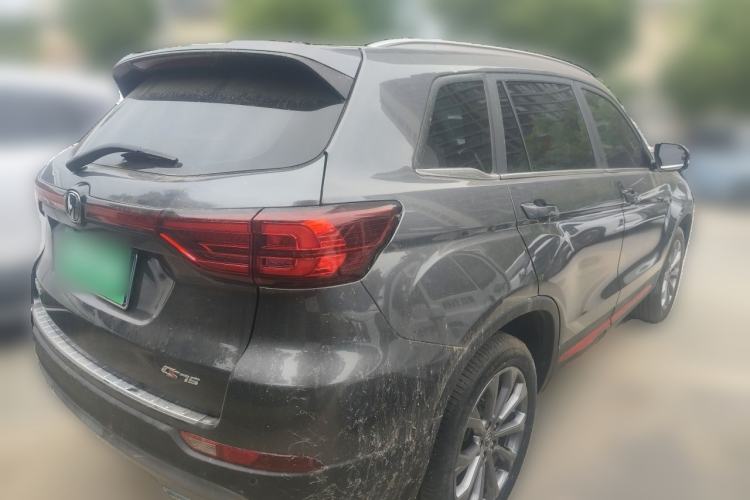 Used CHANGAN CS75 2023 Enjoy Edition 1.5T DCT Prestige Version Rear Right 45 Deg