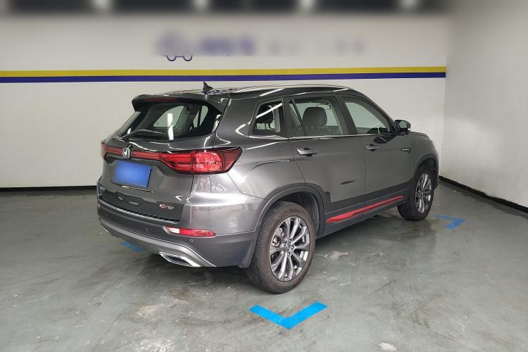Used CHANGAN CS75 2023 Enjoy Edition 1.5T DCT Prestige Version Rear Right 45 Deg