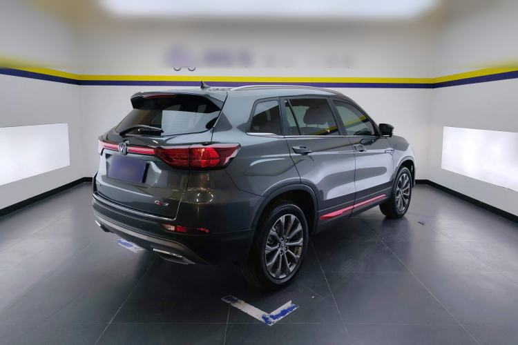 Used CHANGAN CS75 2023 Enjoy Edition 1.5T DCT Prestige Version Rear Right 45 Deg