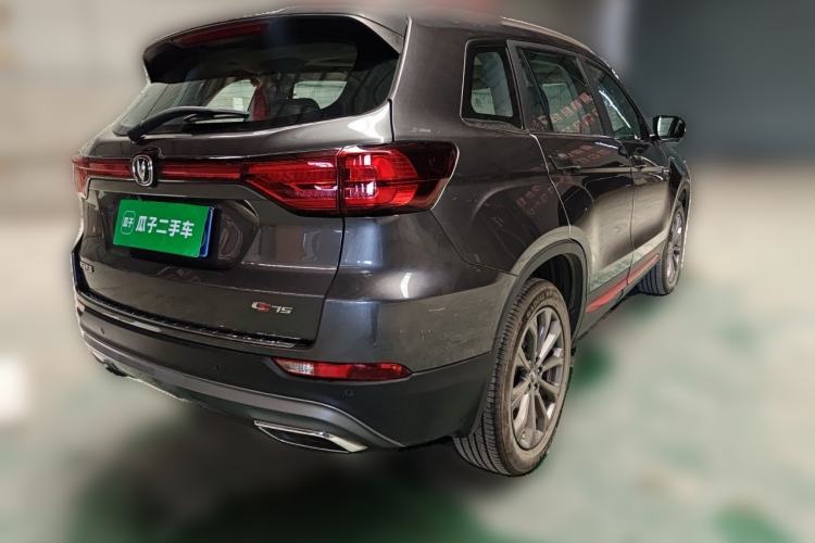 Used CHANGAN CS75 2023 Enjoy Edition 1.5T DCT Prestige Version Rear Right 45 Deg