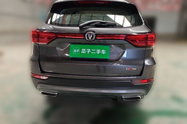 Used CHANGAN CS75 2023 Enjoy Edition 1.5T DCT Prestige Version Rear