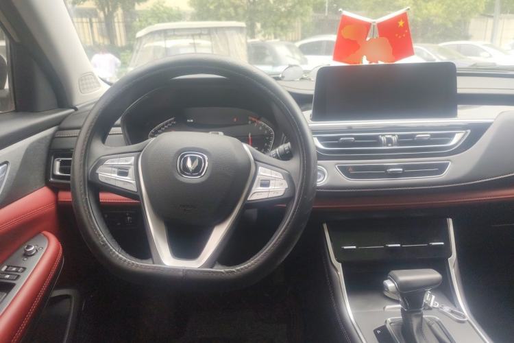Used CHANGAN CS75 2023 Enjoy Edition 1.5T DCT Prestige Version Steering Wheel